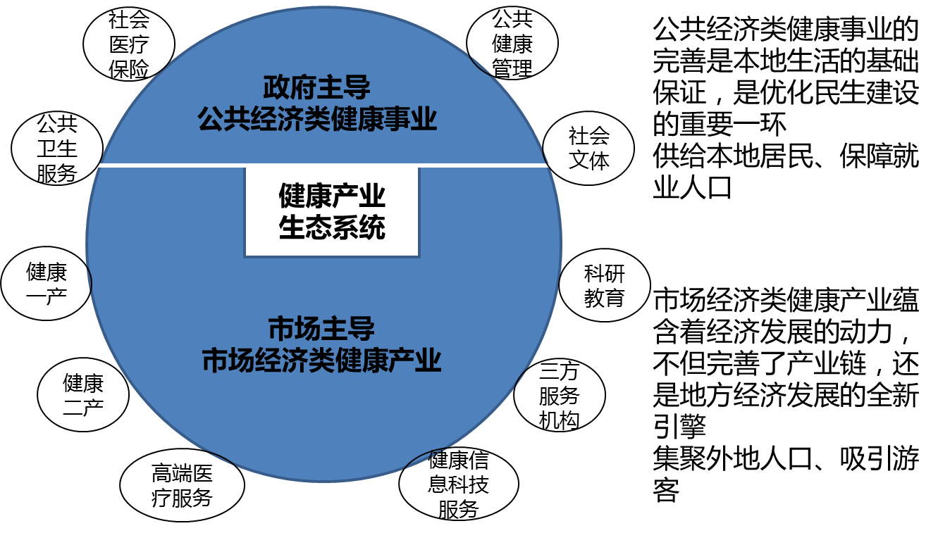 \"149443432487440544.png\" \"44.png\"