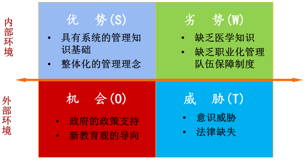 1496718913811364.png 8.png