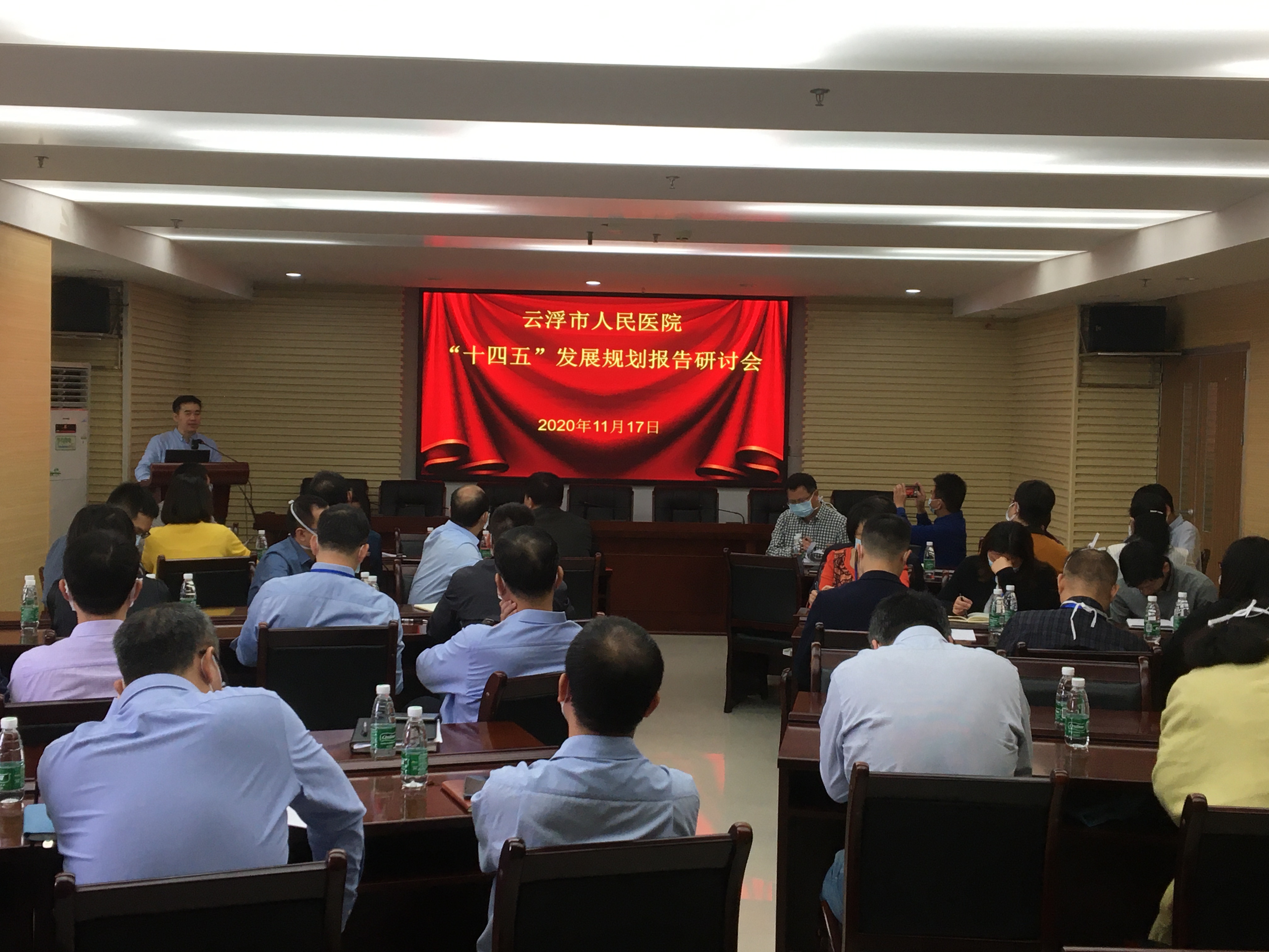 1606098532951992.jpg 微信图片_20201123100715.jpg