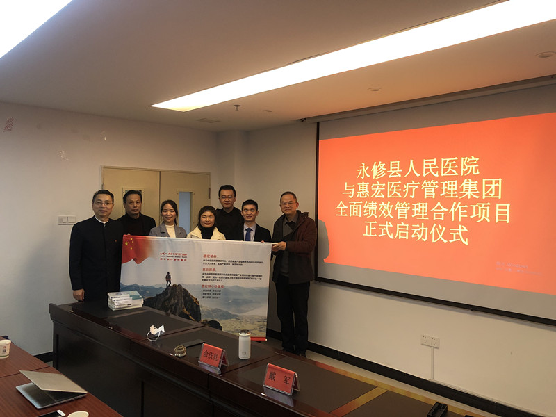 1607309960271100.jpg 授旗仪式_副本.jpg