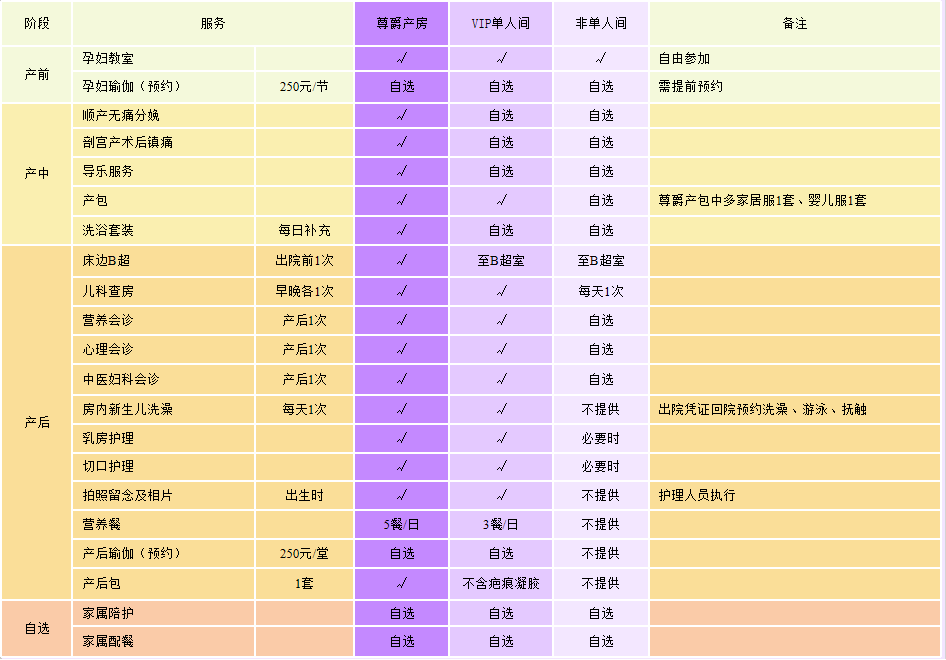 1607396306534885.png 图片3_副本.png