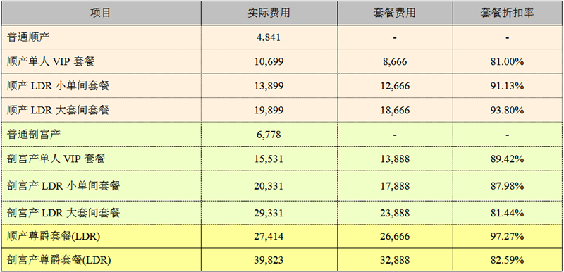 1607396373223808.png 图片6_副本.png