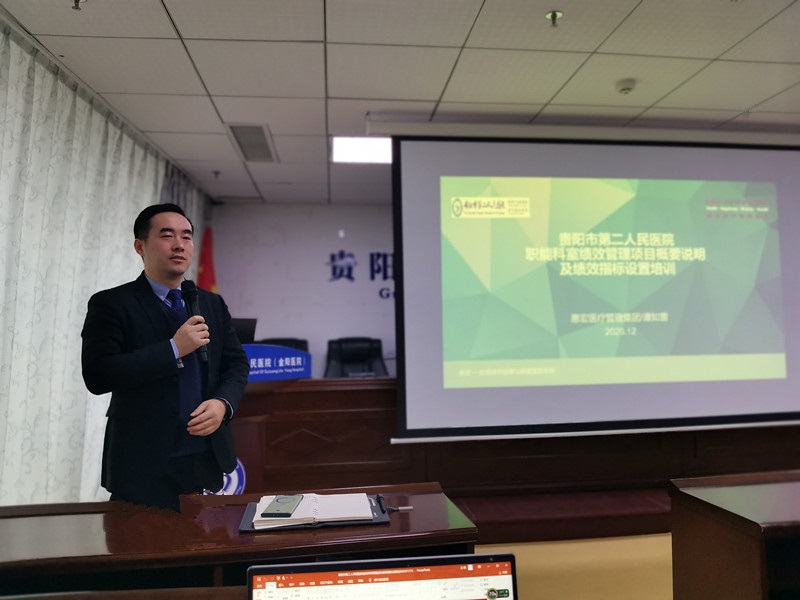 1608516798256684.jpg 微信图片_20201221092729_副本.jpg