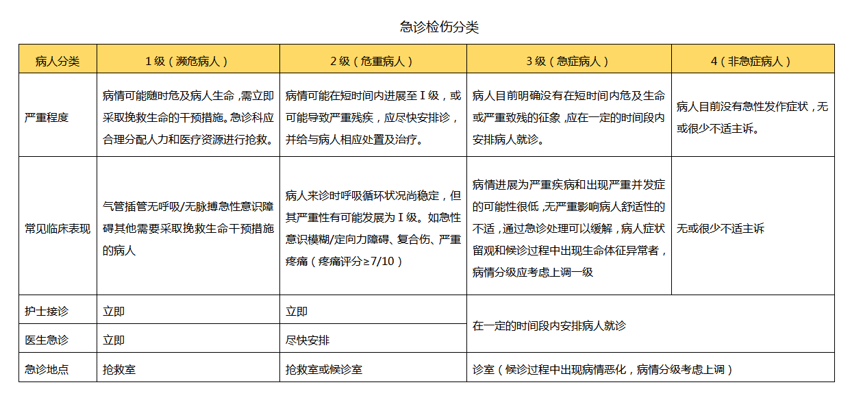 1610361226100935.png 图片1.png