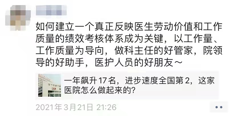 1617003249121818.png 640 (2).png