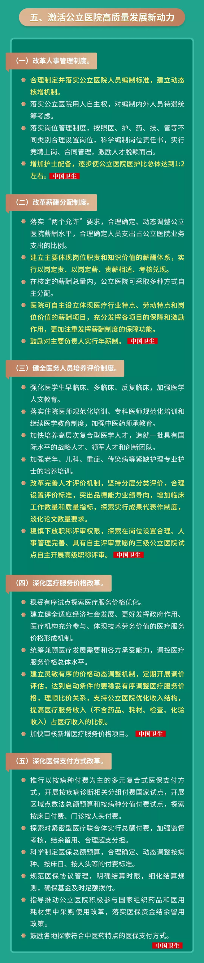 640.webp (3)_副本.jpg