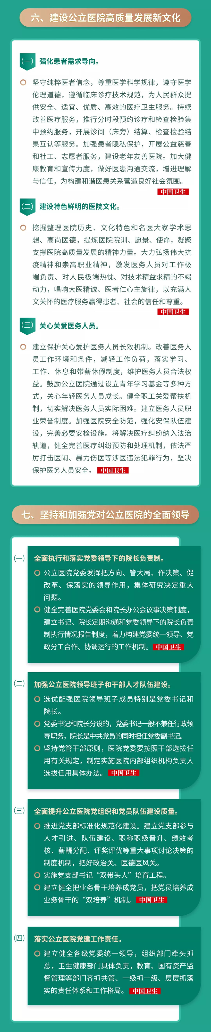 640.webp (4)_副本.jpg