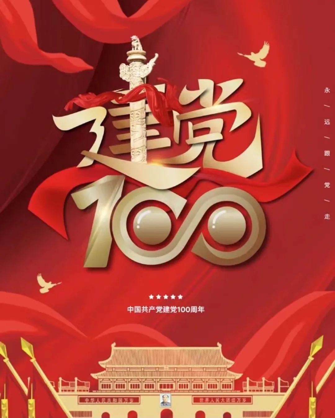 1626325177914769.jpg 640.webp (7).jpg