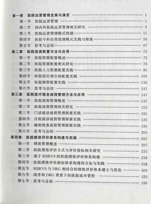 1652174230.jpg 2_副本.jpg